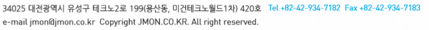 제이몬